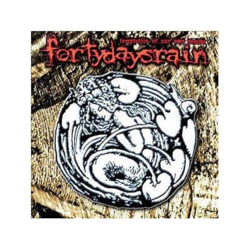 【中古】 Temptation of Our Own Demise FortyDaysRain Amazon.co.jp: Temptation of Our Own Demise: ミュージック
